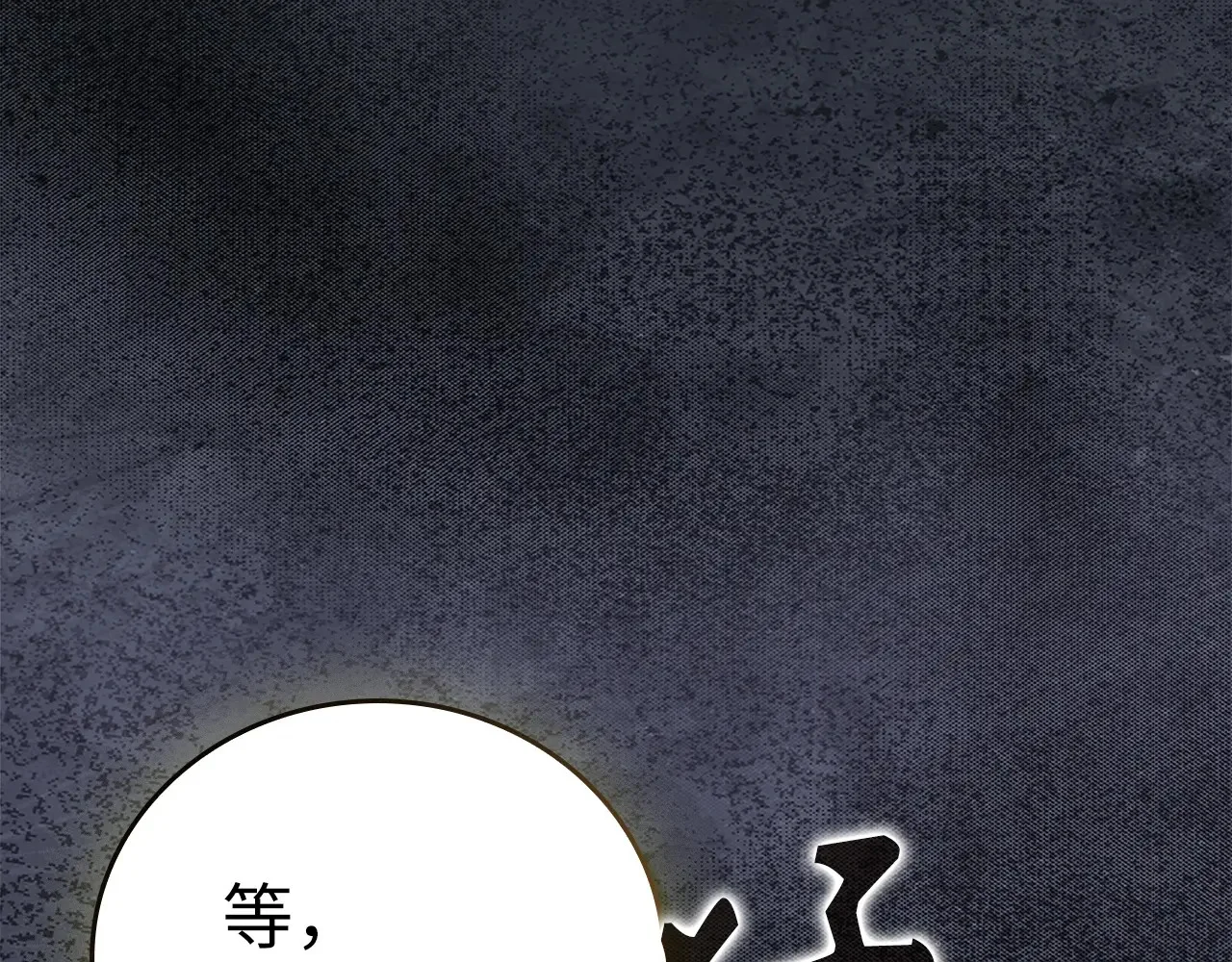 第516页