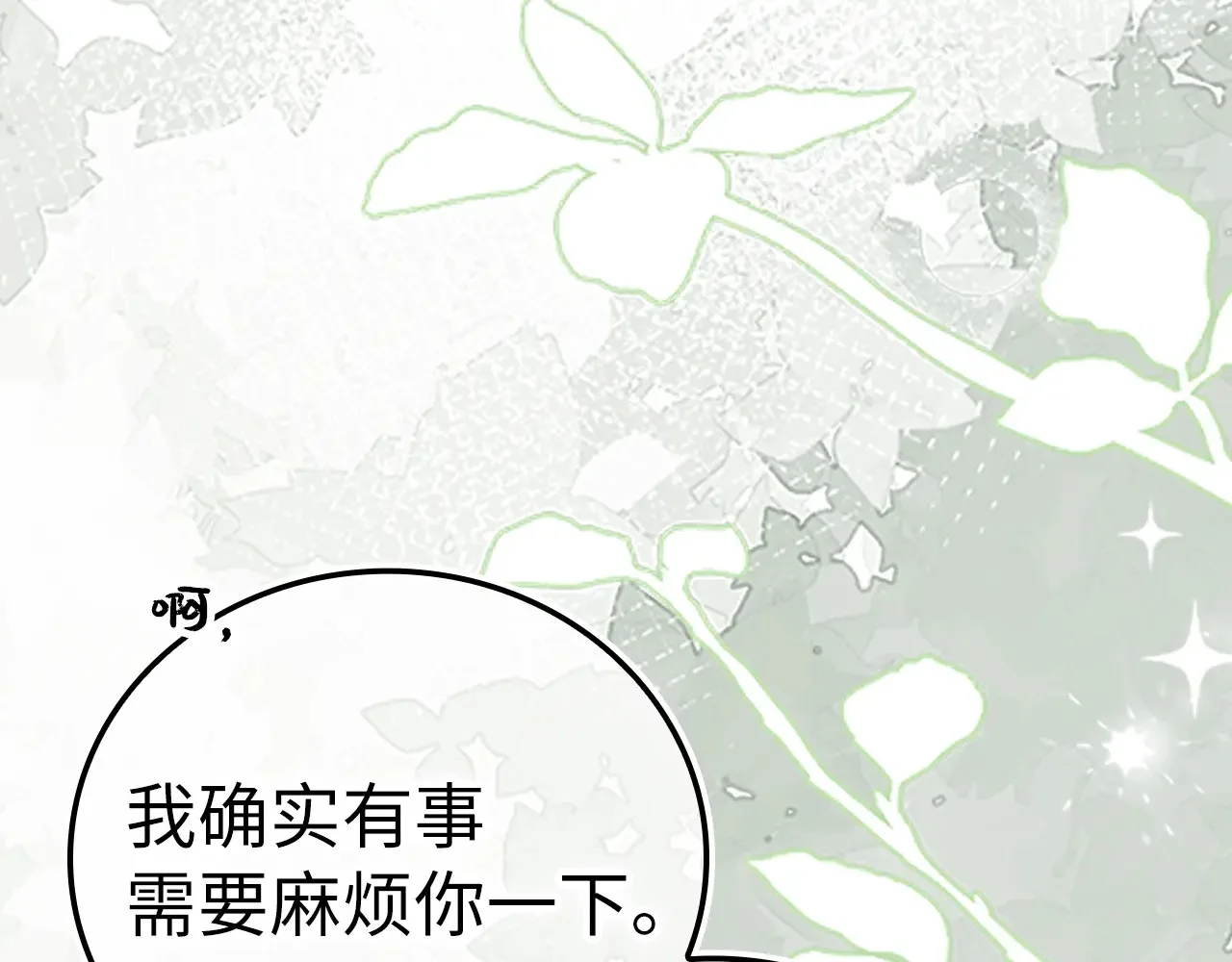 第249页