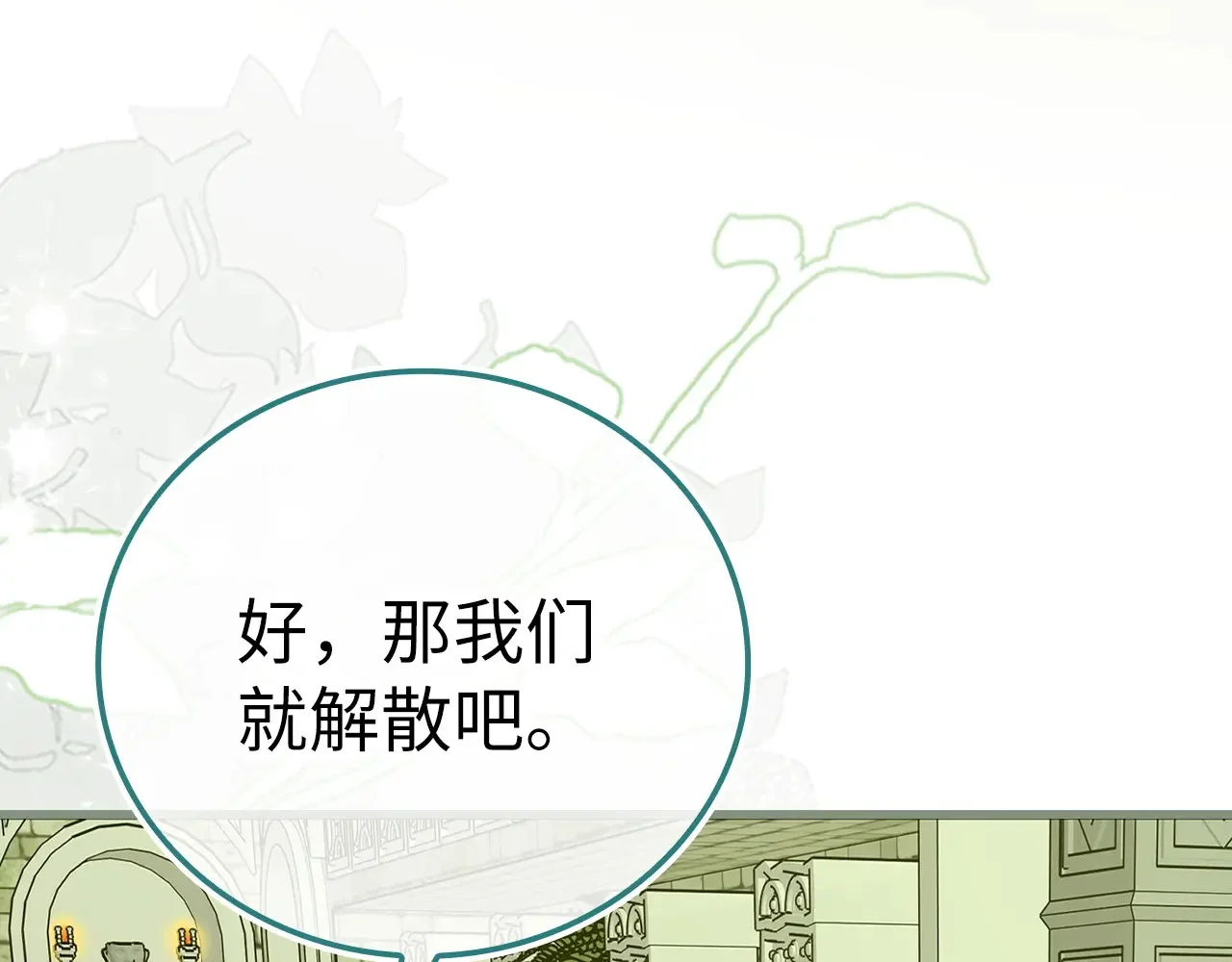 第237页