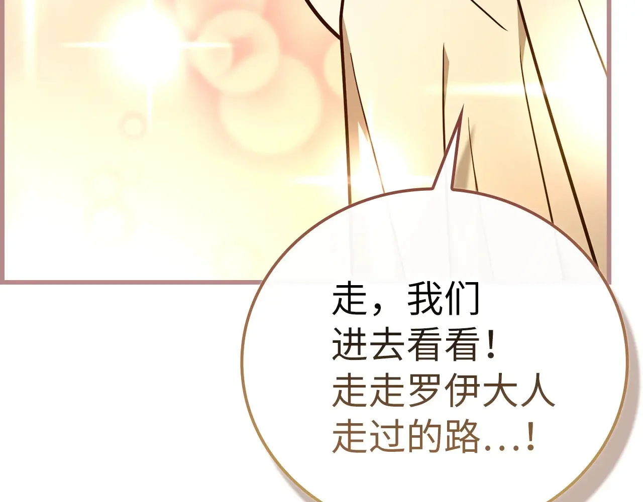 第570页