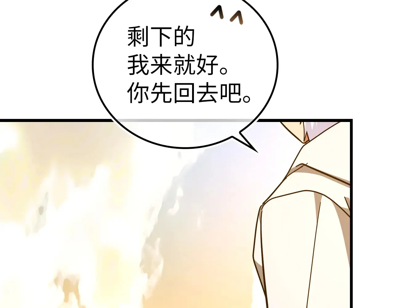 第438页