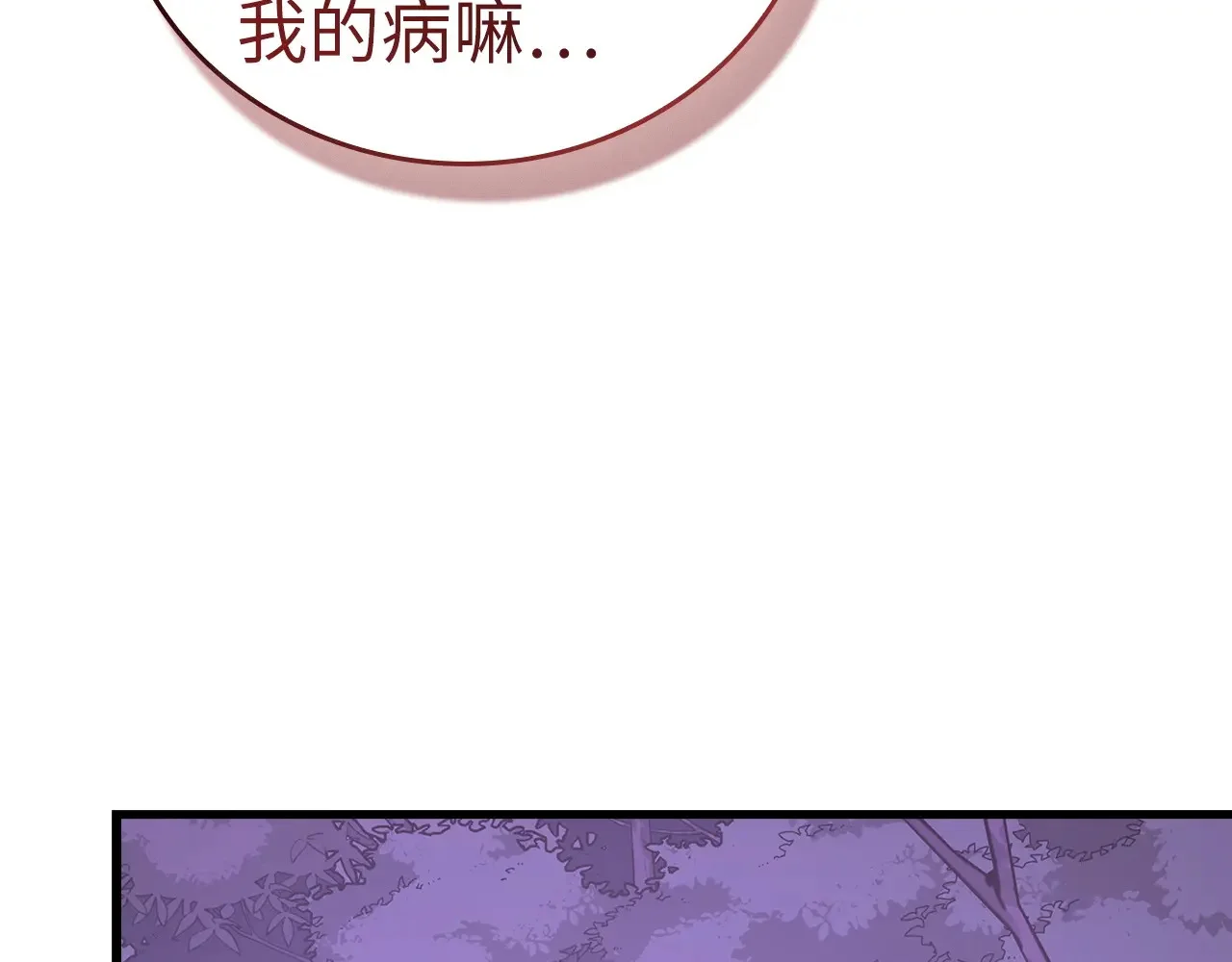第381页