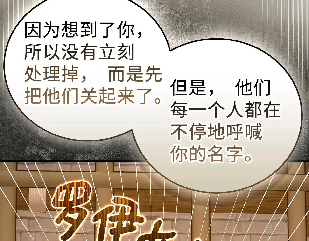 第498页