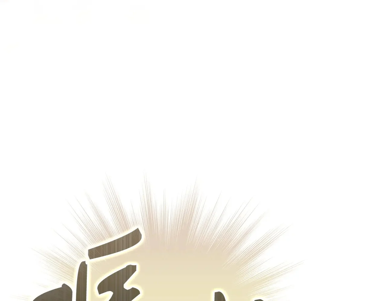 第555页
