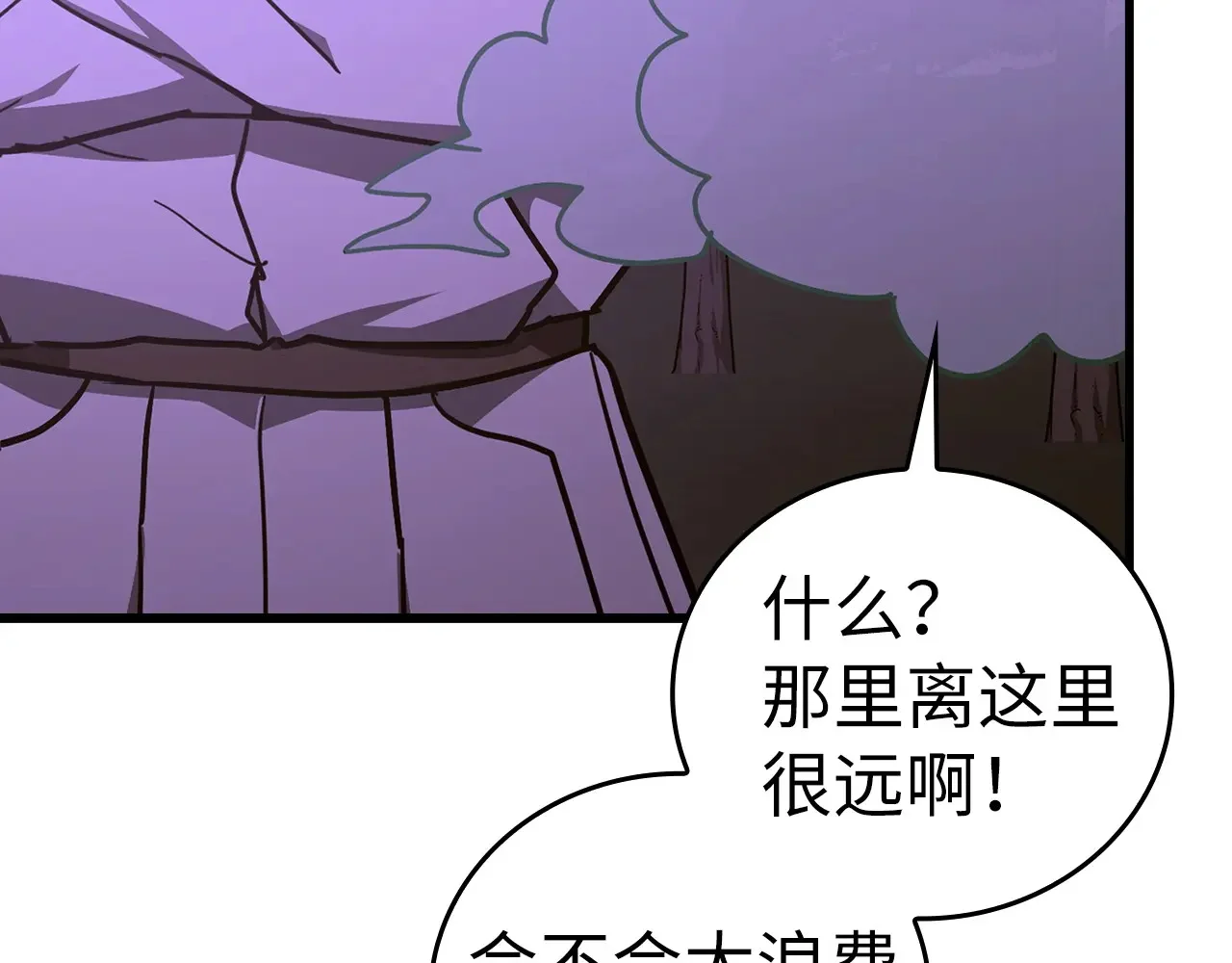 第198页