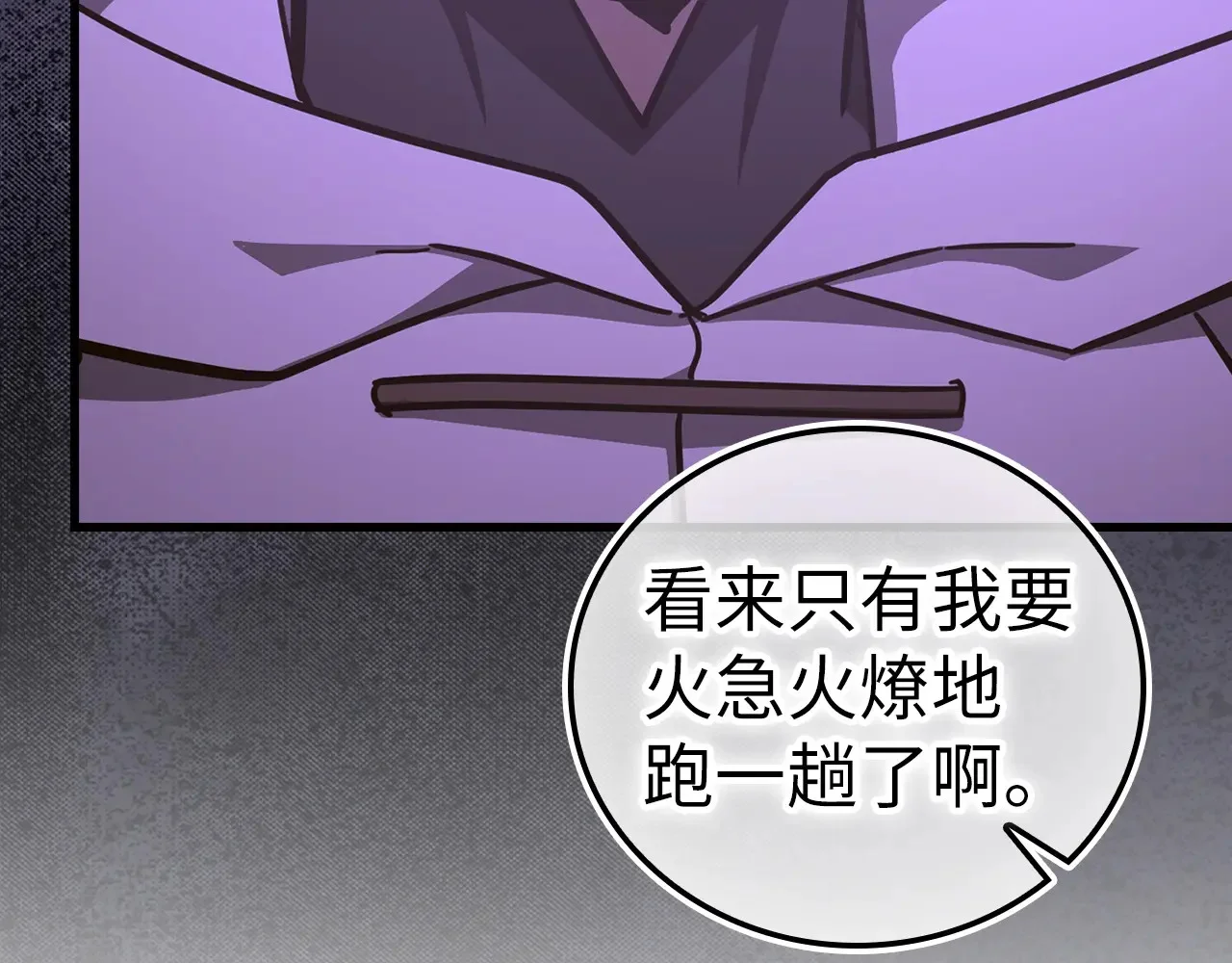 第210页