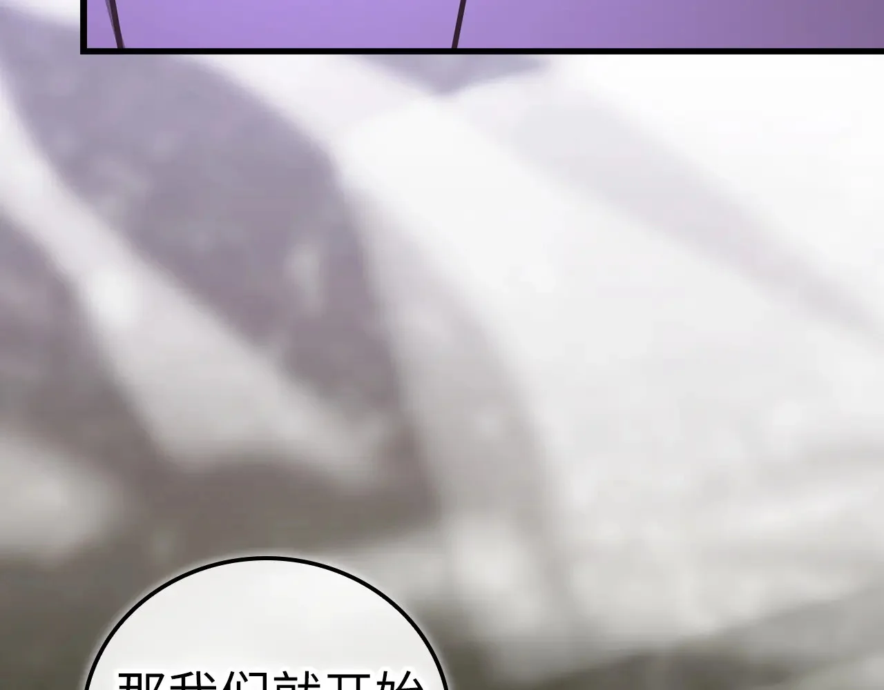 第390页