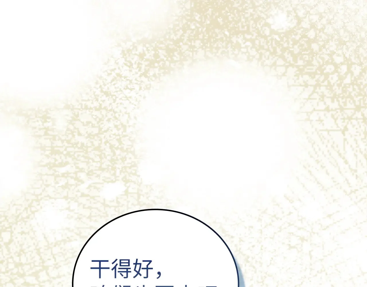 第459页