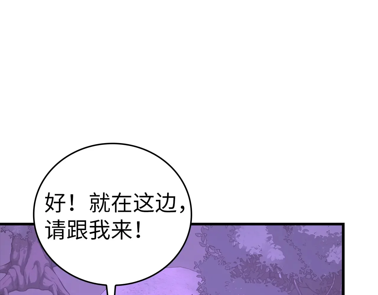 第339页