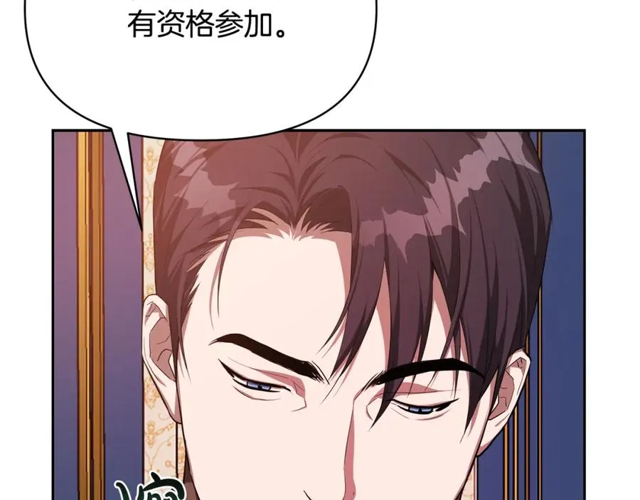 第357页