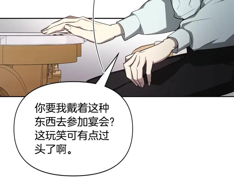 第387页