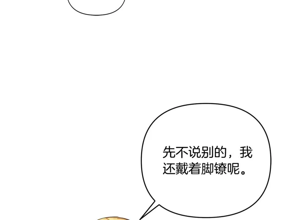 第381页