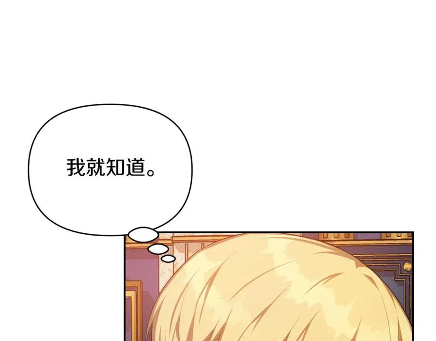 第399页