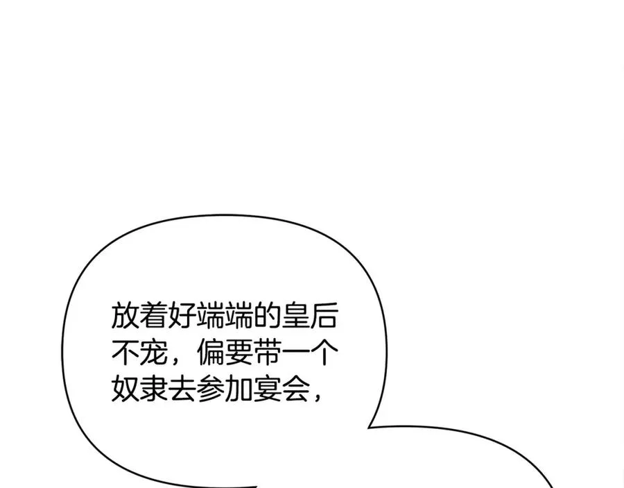 第411页