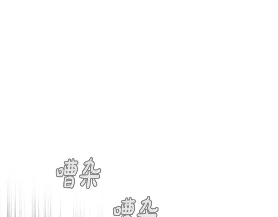 第366页