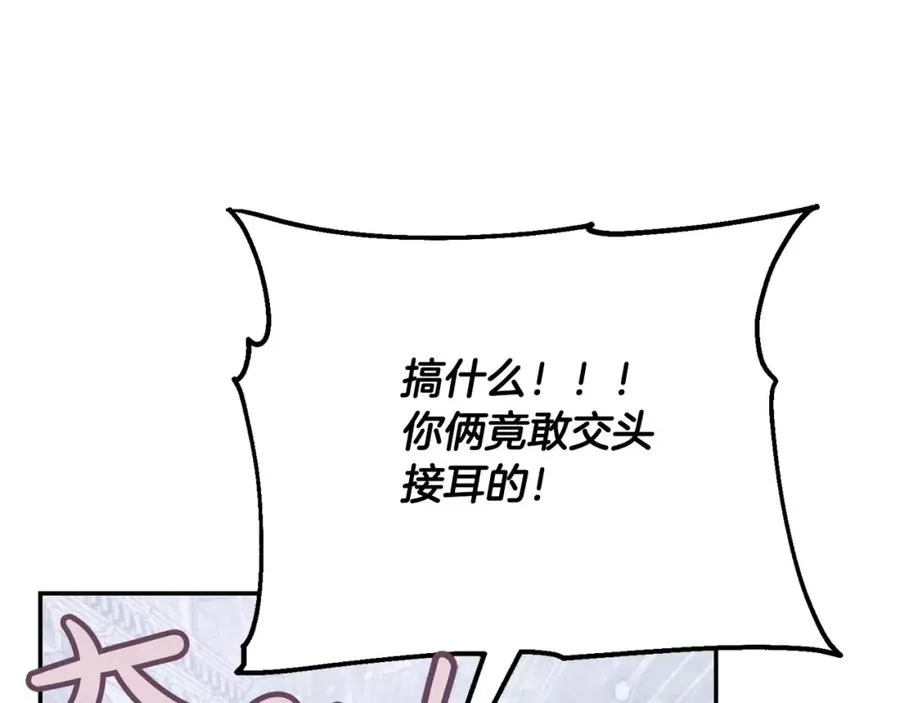 第279页