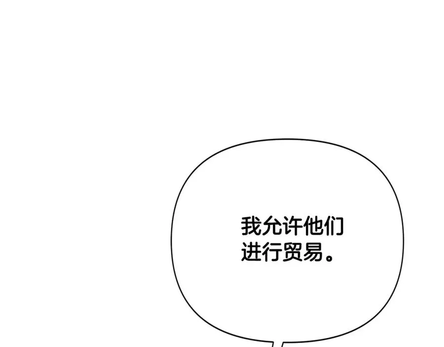 第510页