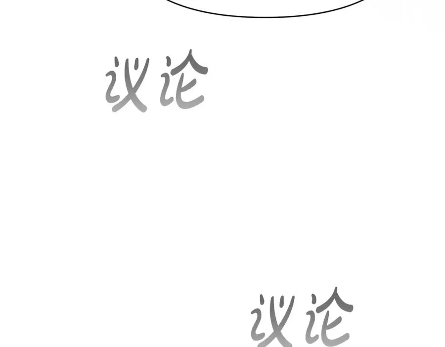 第375页