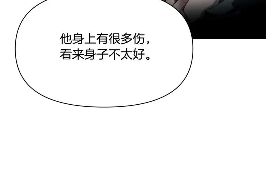 第237页