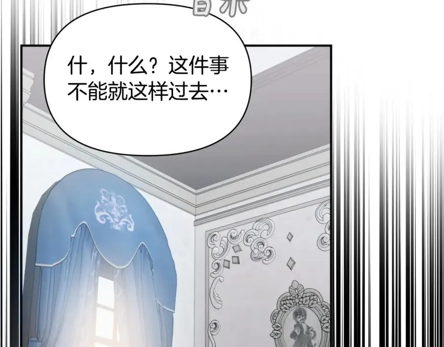 第369页