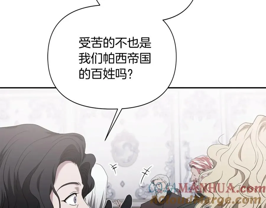 第480页