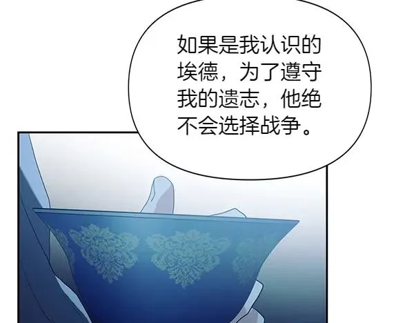 第354页