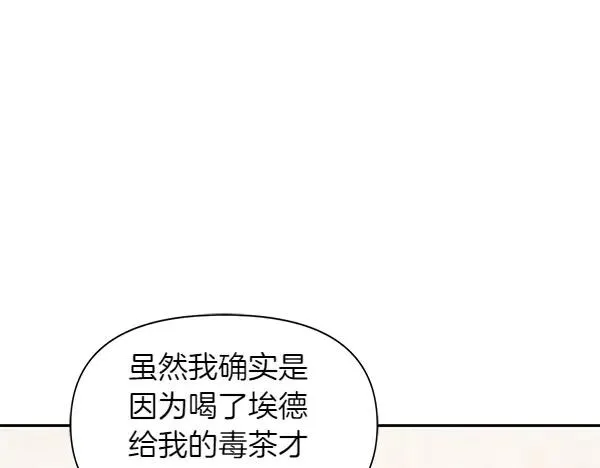 第279页