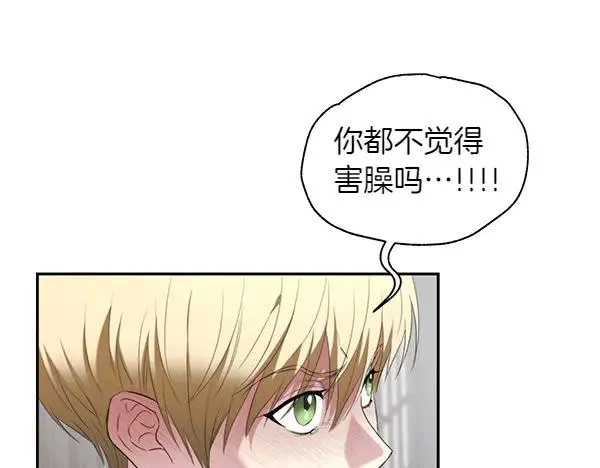 第246页