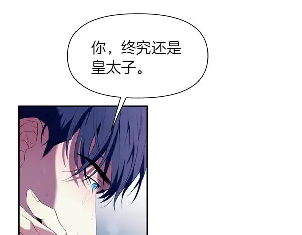 第351页