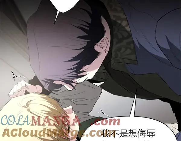 第240页