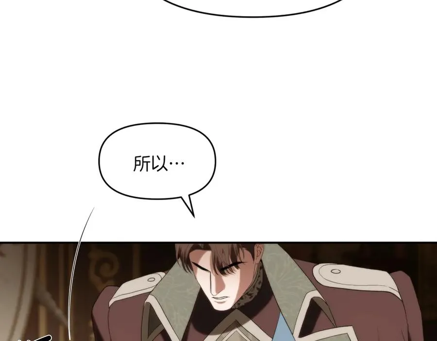 第333页