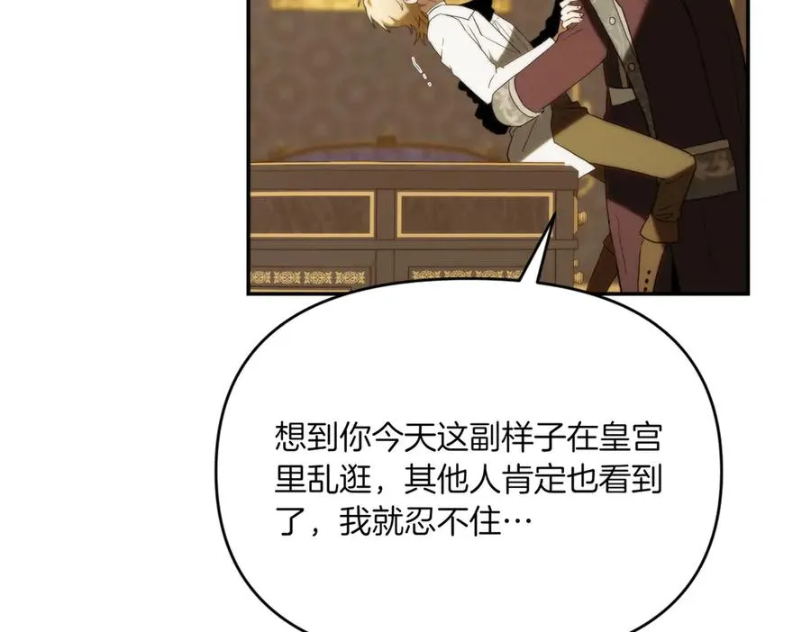第330页