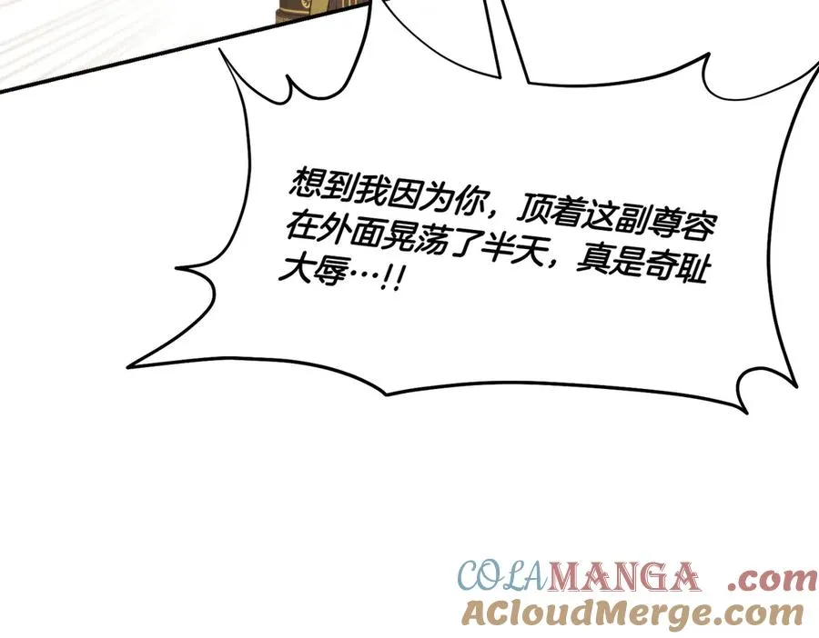 第288页