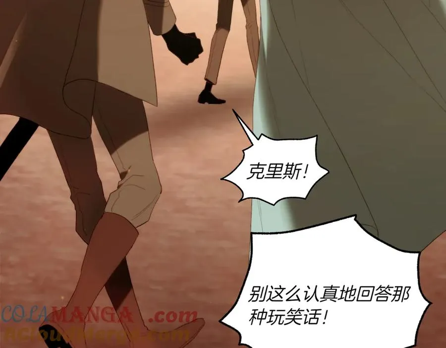 第300页