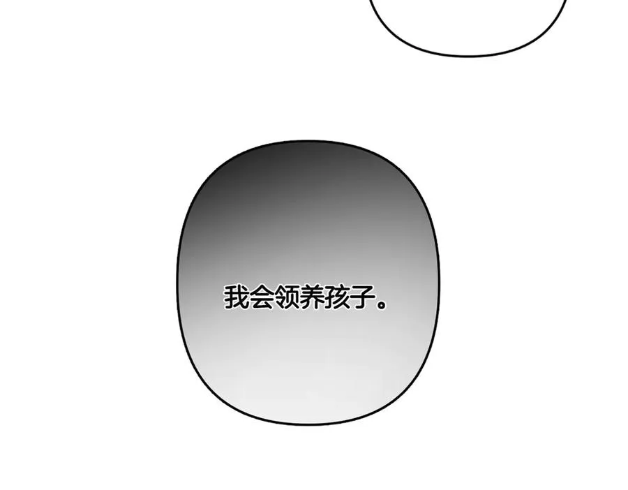 第270页