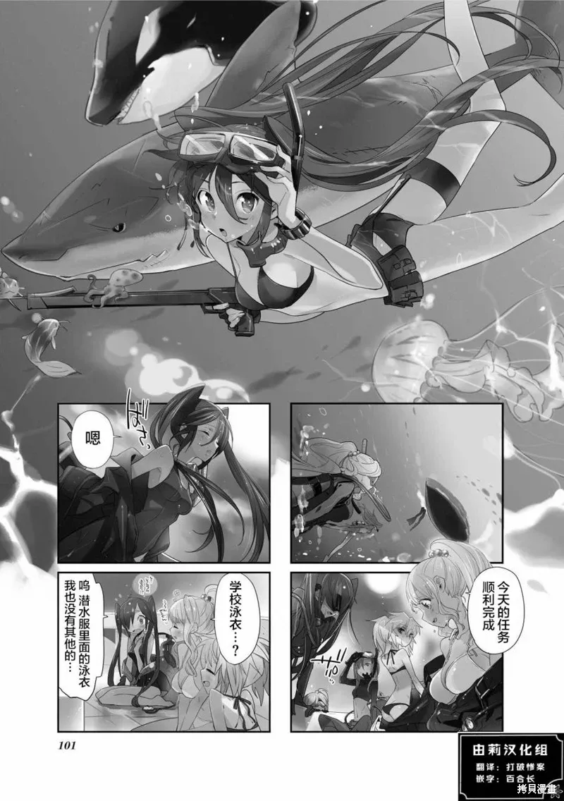 第0页