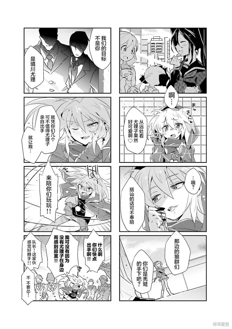 第42页