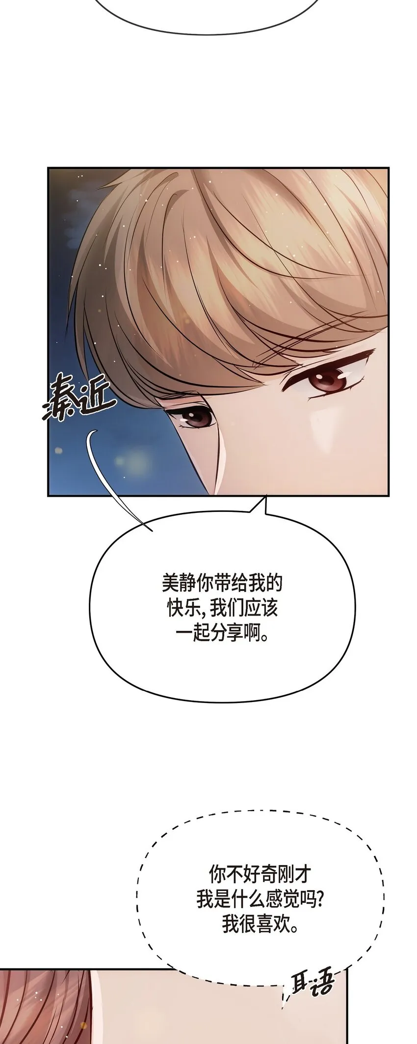 第219页