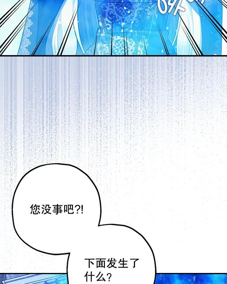 第285页