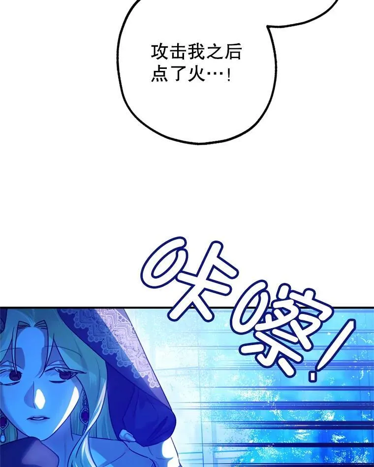 第291页