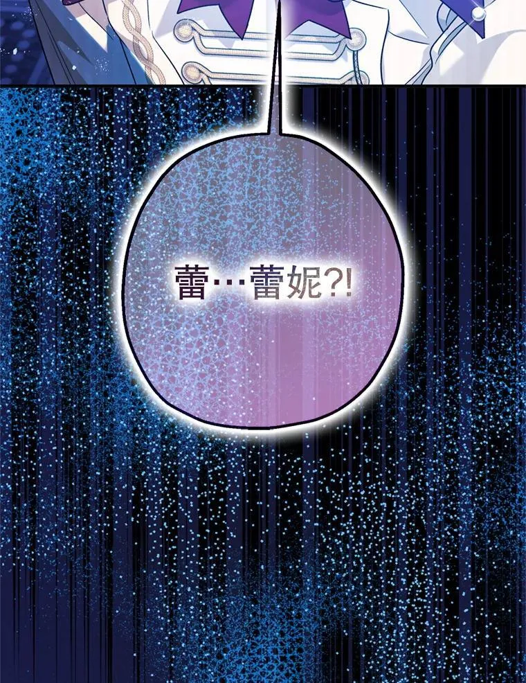 第378页