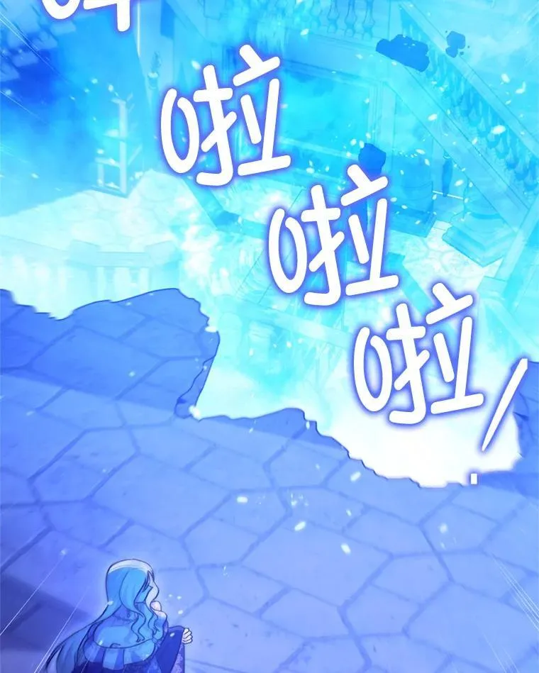 第297页
