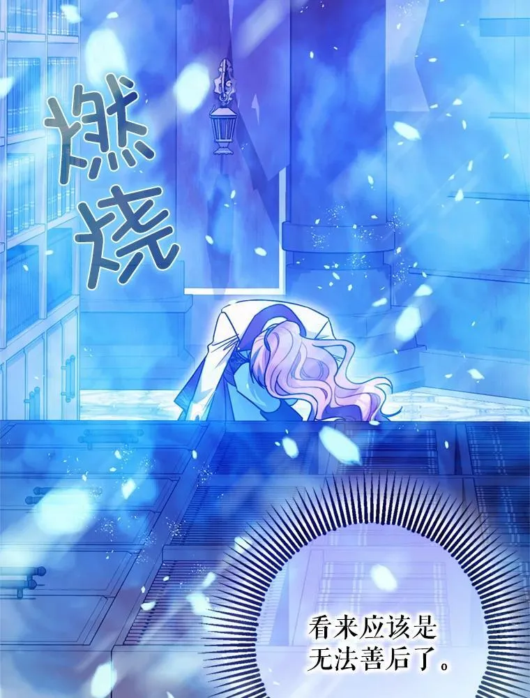 第246页