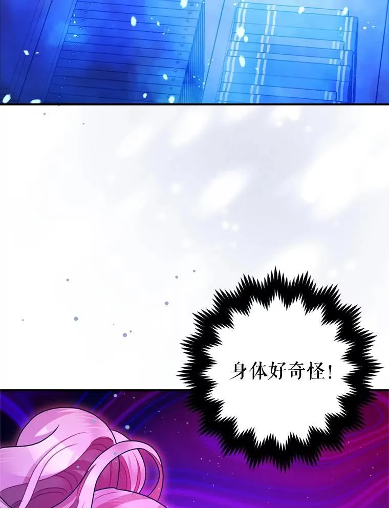 第321页