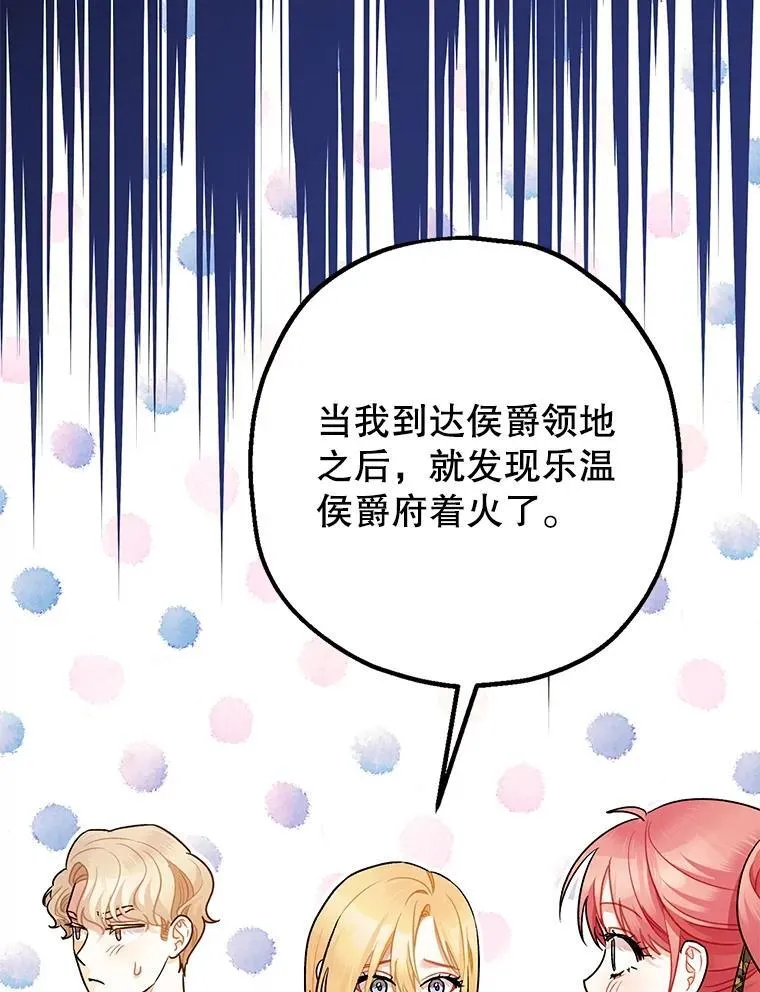 第387页
