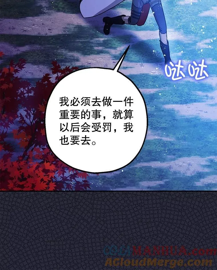第336页