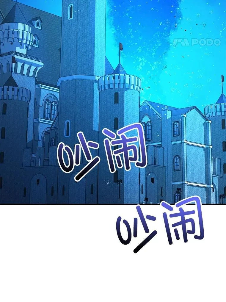 第243页