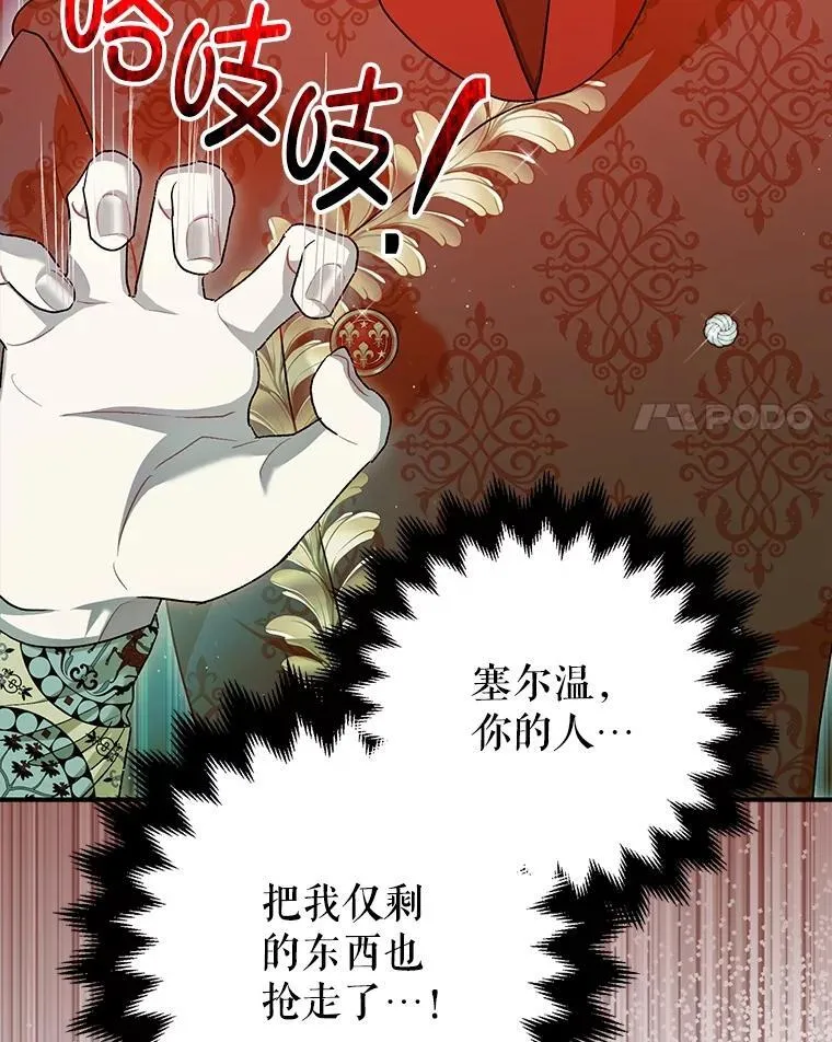 第222页