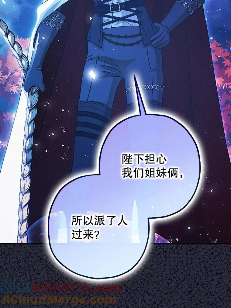 第288页