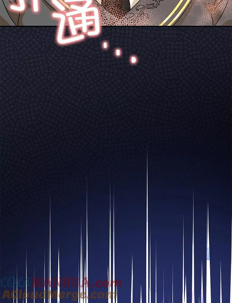 第384页